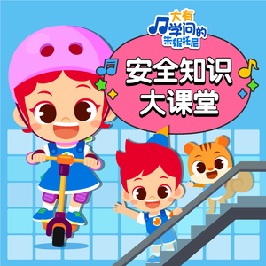 中国老年人性生活乱伦一级黄片
