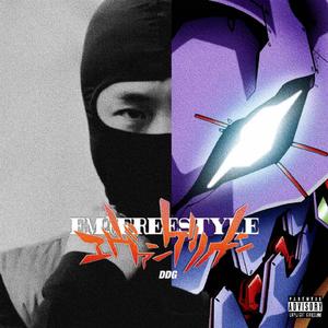 中国老年人性生活乱伦一级黄片
