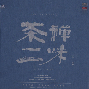 中国老年人性生活乱伦一级黄片
