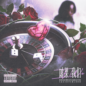 中国老年人性生活乱伦一级黄片
