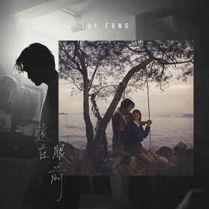 中国老年人性生活乱伦一级黄片
