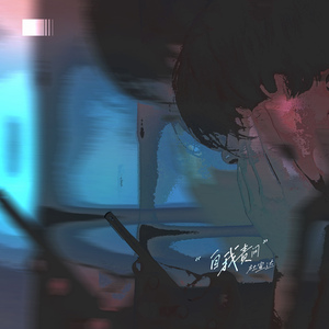 中国老年人性生活乱伦一级黄片
