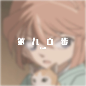 中国老年人性生活乱伦一级黄片
